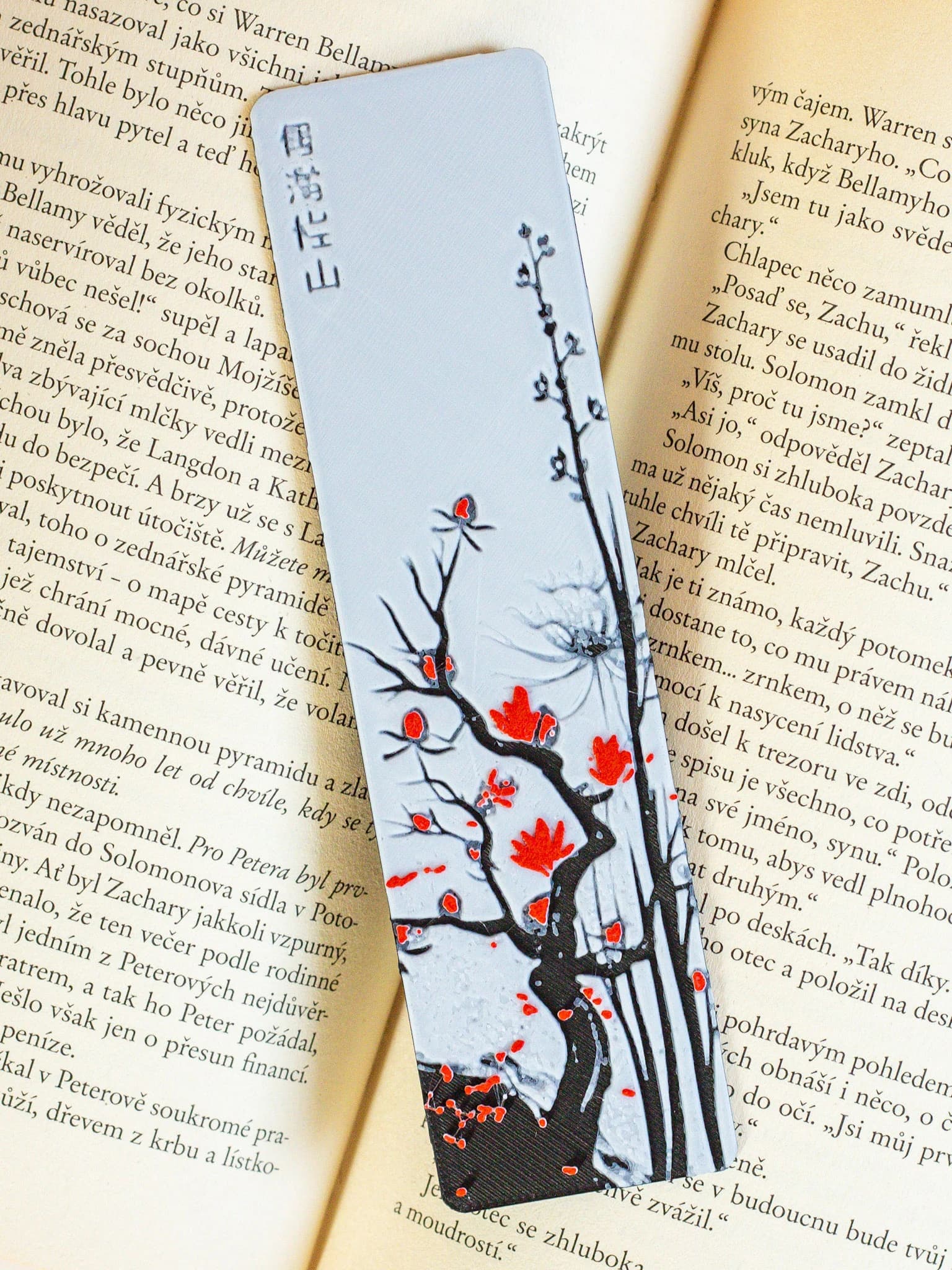 Záložka Kvetoucí strom