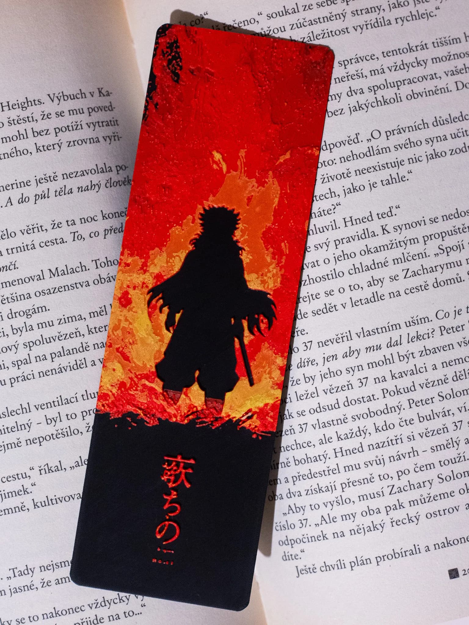 Záložka Demon Slayer: Rengoku „心を燃やせ“